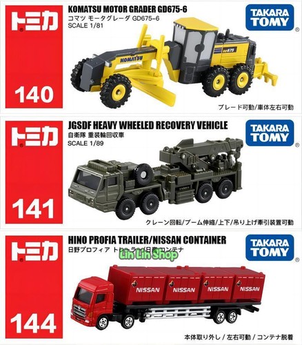2023 Tomica Takara Tomy No.120-150 Long Car Collect Diecast Model Car Lot Choose - Picture 7 of 17