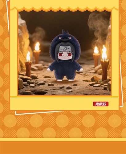 TOP TOY Naruto Beast Party Plush Blind Box Confirmed Figure Gift Kakashi - Picture 11 of 19