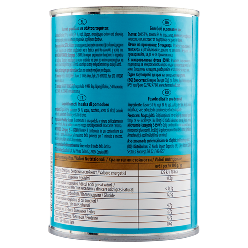 Heinz Baked Beans Weiße Bohnen in Tomatensauce,415g Dose - Bild 2 von 8
