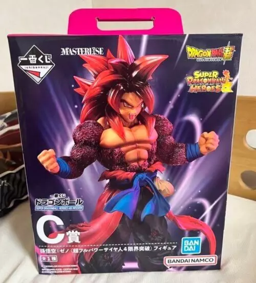 ICHIBAN KUJI SUPER DRAGON BALL HEROES 4TH MISSION - FIGURINE GOGETA XENO  SUPER FULL POWER SSJ4 LIMIT BREAKER LAST ONE