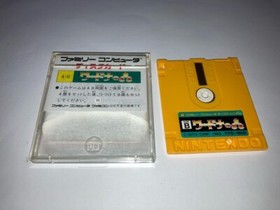 Wardner no Mori Nintendo Famicom Disk system FC IN Stock 1988 Japan import