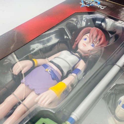 Kingdom Hearts Soft figure Set of 3 with serial number Japan limited 90s Vintage - Picture 4 of 17