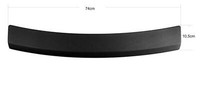 OmniPower® Ladekantenschutz Schwarz FüR Seat Leon II SchräGheck Typ:1P 2009-2012
