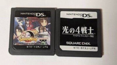 Nintendo DS Lot of 2 - Japanese - BHcx121