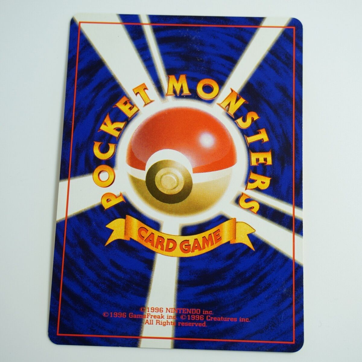 Pokemon Card pikachu Lv.14 No.025 OLD BACK Japanese RANK-C Pokemon Card pikachu Lv.14 No.025 OLD BACK Japanese RANK-C