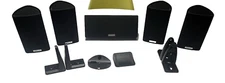 Polk Audio RM7 Speakers (4 Satellite & 1 Center Speaker) Fully Tested w/Stands