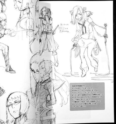 YUSUKE KOZAKI Irohanihoheto ART BOOK Anime INTRIGUE in BAKUMATSU Doujinshi KYMG - Bild 3 von 9