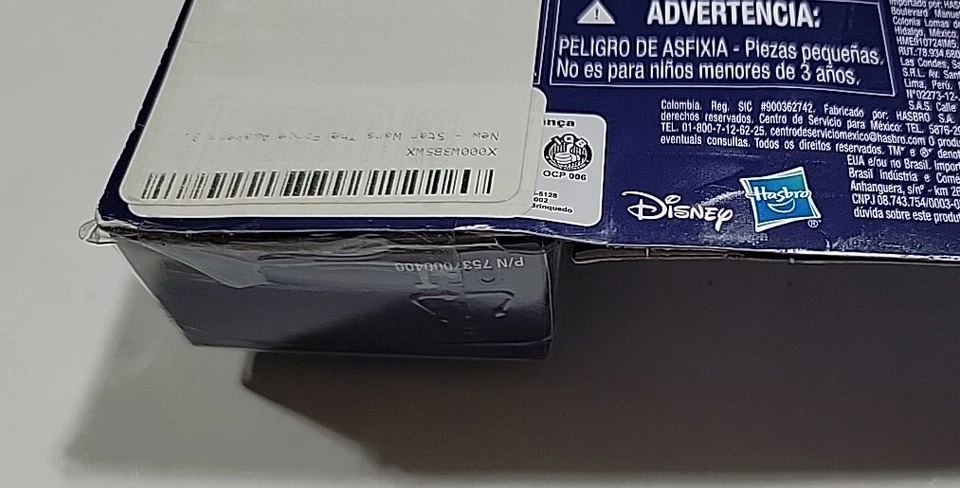 Figura de acción Guavian Enforcer 2015 Hasbro Star Wars The Force Awakens 3,75" S53 Foto 3 de 4