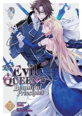 Reia The Evil Queen's Beautiful Principles (Light Nove (Taschenbuch) (US IMPORT)