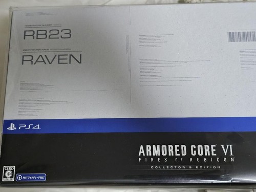 ARMORED CORE VI FIRES OF RUBICON Collector's Edition PS4 From Software Japan - Picture 12 of 12