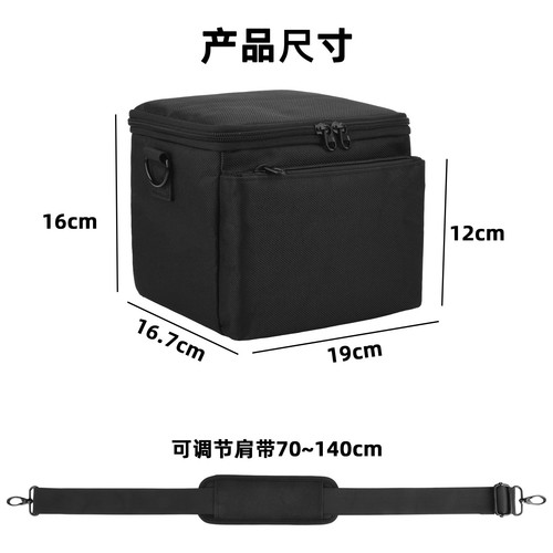 Nylon Portable Digital SLR Camera Accessories Storage Shoulder Bag Travel Black - Bild 3 von 9