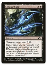 Shadow Slice #77 (NM) Gatecrash GTC Magic MTG