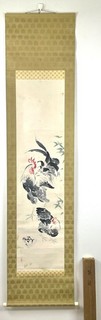 Japanese hanging scroll Japanese Scroll “Pair of Roosters” by Yoshie 良江 5C1 04