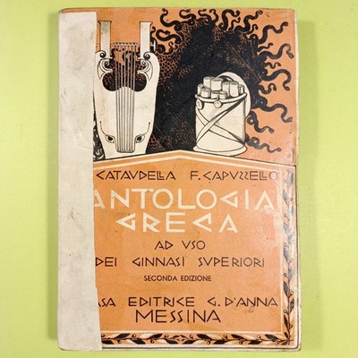 GRIECHISCHE ANTHOLOGIE CATAUDELLA CAPUZZELLO D'ANNA 1942