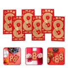  12pcs Glittery Red Chinese New Year Envelopes Red Money Envelopes For 2025 Year