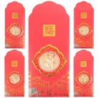 5 Pcs Lunar New Year Red Packets Chinese Style Envelope Festival