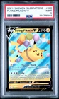 Pokemon Celebrations Flying Pikachu V #006 PSA 9 Mint