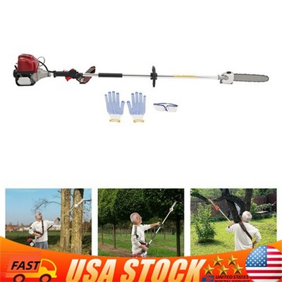 4-Stroke Pole Tree Saw 1.2KW Gas Chainsaw Kit 640g/kw.h High-Reach Tree Pruner