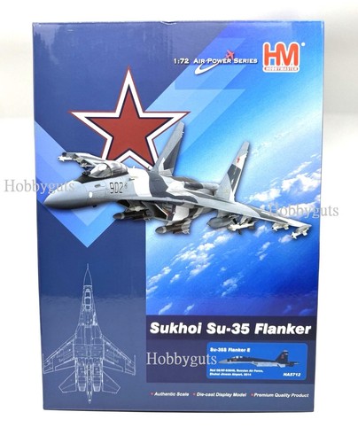 Hobby Master HA5712, Su-35S Flanker E, Red 08/RF-93648, Russian Air Force, 2014 - Picture 9 of 11