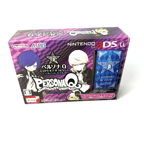Nintendo 3DS LL Console Persona Q Shadow of the Labyrinth Velvet Model W/BOX - Picture 20 of 24