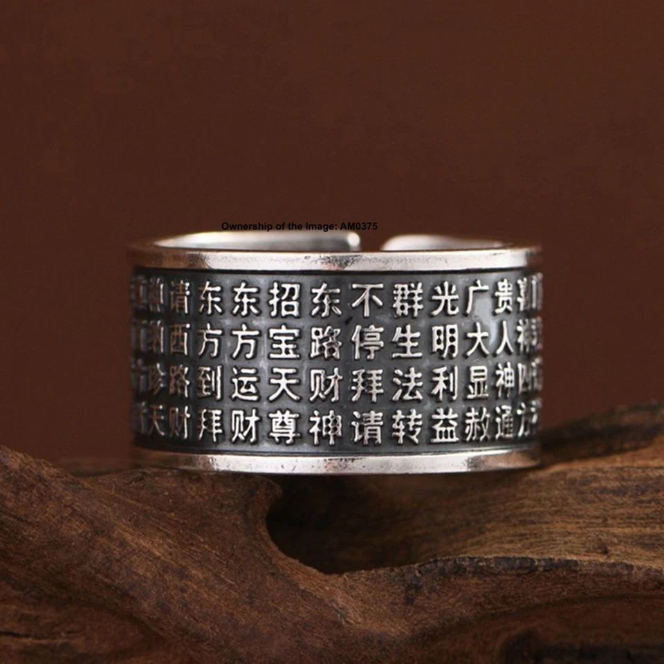Pure 999 Fine Silver Ring 12mm Wealth Sutra Vintage Band Adjustable 8-9 - Image 3 of 4