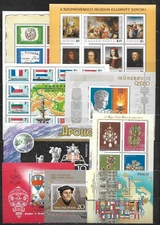 Hungary - Forty-Two  (42) Commemorative/Souvenir Mini Sheets - as shown 12/6a