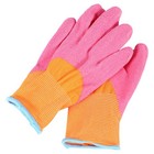 1 Paar Kinder Gartenhandschuhe Krabben fangen Handschuhe Kinder Gartenhandschuhe