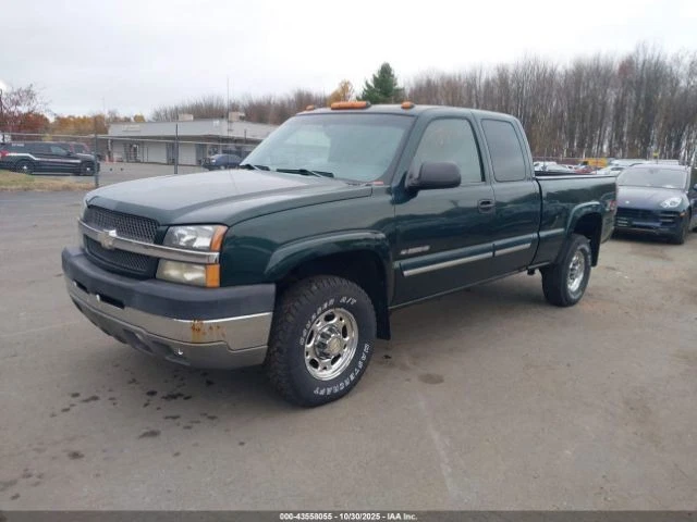 Console Front Classic Style Roof Fits 03-07 SIERRA 1500 PICKUP 2060238 Foto 2 de 4