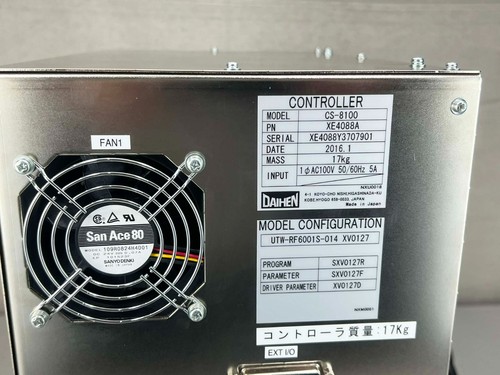 Daihen CS-8100 Controller XE4088A, UTW-RF6001A-014 XV0127 *used working - Picture 9 of 14