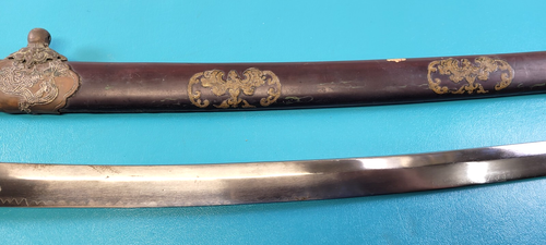 Vintage Japanese Style Samurai Katana Sword & Wood Scabbard Floral - Picture 3 of 14