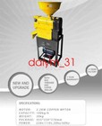 Automatic Dry Coffee Bean Peeling Machine 220v 2200w 100kg/H