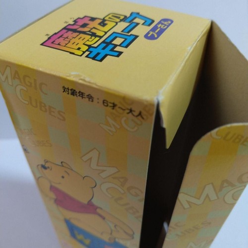 Tenyo Magic Cube Disney Winnie the Pooh Trick Japan With Box new - Picture 7 of 13