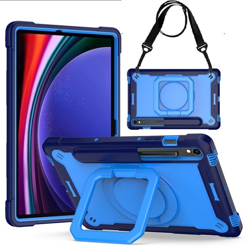 For Samsung Galaxy Tab S9/ S9 FE/ S9+ Plus/ S9 FE+ Case 360 Rotating Carry Cover - Picture 16 of 19