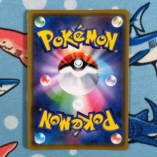 Zoroark 079/173 Holo Rare Pokemon Tag Team GX: Tag All Stars sm12a - Japanese - Picture 3 of 3