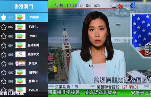 2018華人中港臺電視/直播/點播 HD 51TV box Chinese/ASIA Adult TV IPTV Box-USA free shipping - Bild 6 von 12