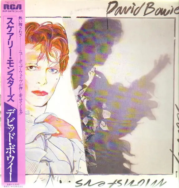 David Bowie - Scary Monsters LP レコード 71G4HRIQG-L._UF1000,1000_QL80_.jpg