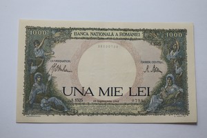 BANKNOTE-ROMANIA-1000-LEI-1941-XF-DETAILS-B20-BK746