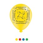 Pack Of 8 Multicoloured Happy Anniversary Latex Party Balloons - Air Fill/Helium