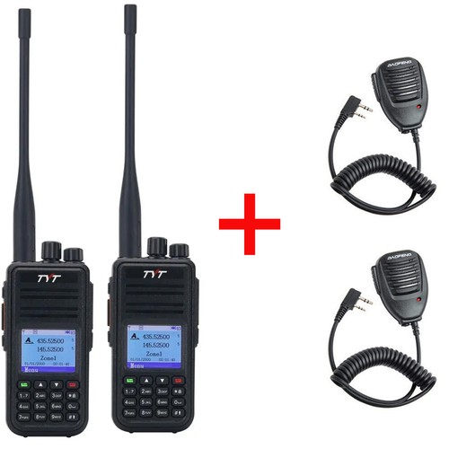 TYT MD-UV380 Digital DMR Two Way Tadios Dual Mode TDMA DMR Walkie Talkie - Bild 36 von 42
