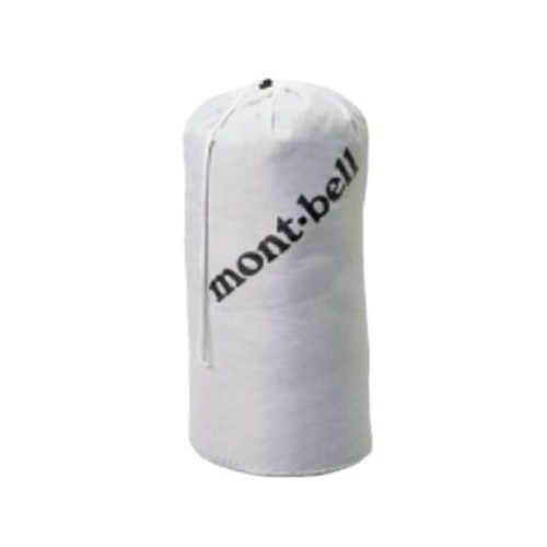 Nuevo saco de dormir Montbell Down Hugger 650 #1 mediano grande derecha izquierda cremallera - Imagen 8 de 8