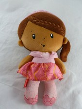 Fisher Price Soft Plush Doll Rattle Chime Tiara 2014 Princess 10.5" tall Brown