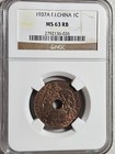 French Indochina 1 Cent 1937A NGC MS 63 RB