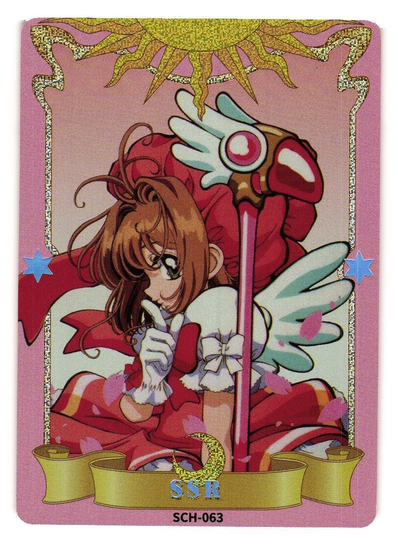 Sakura Kinomoto SSR SCH-063 Cardcaptor Sakura Card Captor
