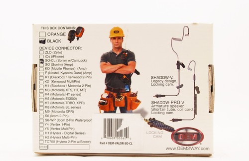 VALOR Handheld Microphone Speaker Microphone - Zdjęcie 7 z 7