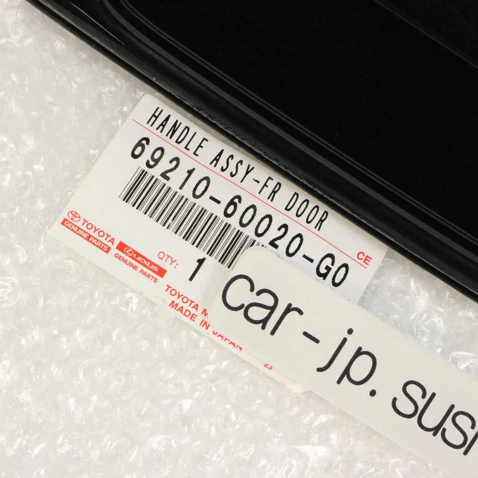 Manija exterior derecha para puerta delantera derecha TOYOTA LX450 LAND CRUISER FZJ80 92-97 genuino Foto 4 de 4