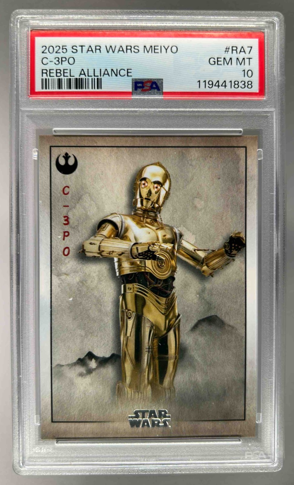 Ebay Item For Sale
