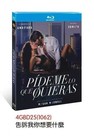 Pídeme lo que quieras (2024)BD All Region New Box Set