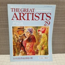 THE GREAT ARTIST 29 Gross His lifeworksand sources of creativity Separate