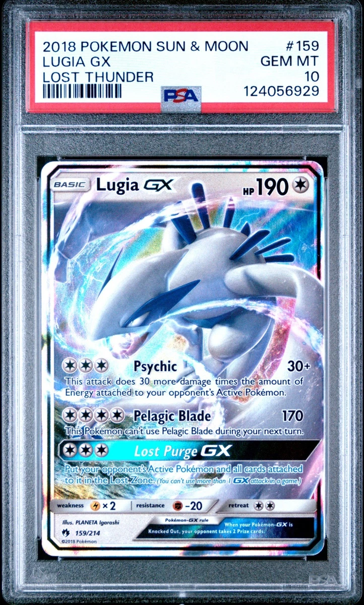 Lugia Gx