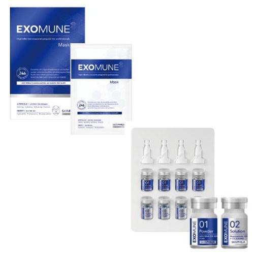 【正規品】2箱セット　エクソミューン EXOMUNE MASK 4枚　新品未開封 EXOMUNE HIGH EFFECTIVE EXOSOME PROGRAM +4 Mask set for